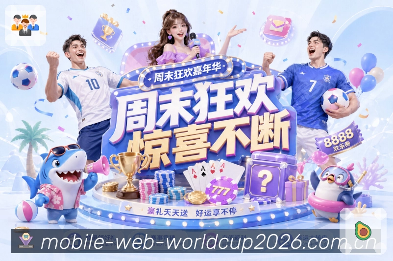 奖项证书